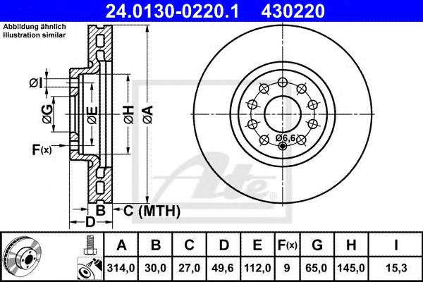 ATE 24.0130-0220.1 Гальмівний диск