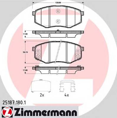 ZIMMERMANN 251871801 KLOCKI HAMULC. HYUNDAI