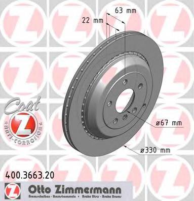 ZIMMERMANN 400.3663.20 Гальмівний диск