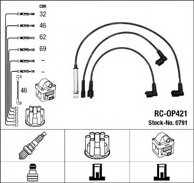 NGK 0791 Комплект проводов зажигания