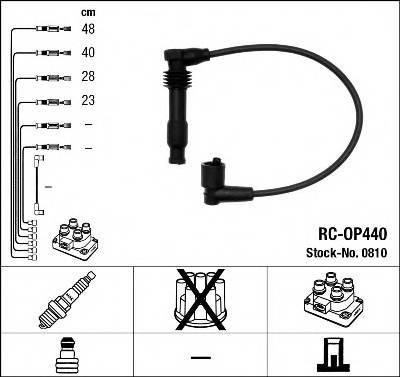 NGK 0810 Комплект проводов зажигания