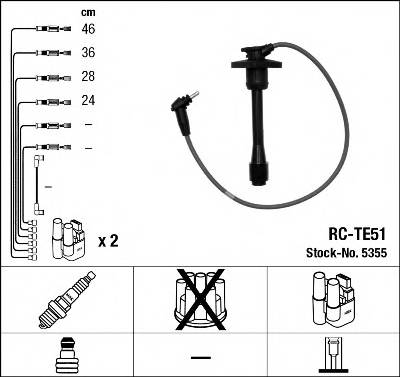 NGK 5355 Комплект проводов зажигания