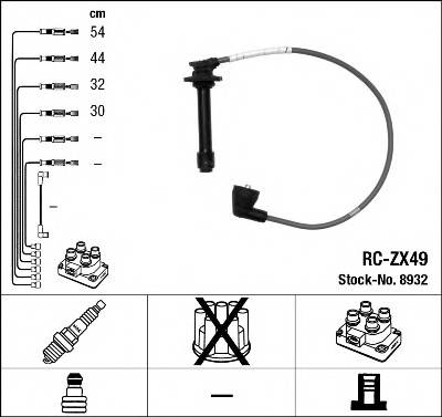 NGK 8932 Комплект проводов зажигания