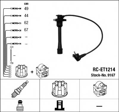 NGK 9167 Комплект проводов зажигания