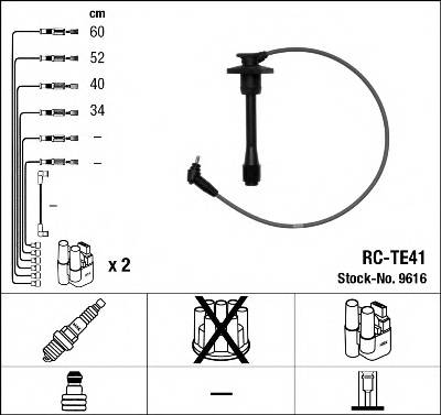 NGK 9616 Комплект проводов зажигания