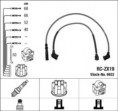 NGK 9922 Комплект проводов зажигания