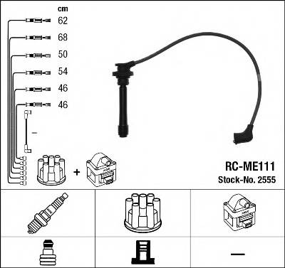 NGK 2555 Комплект проводов зажигания