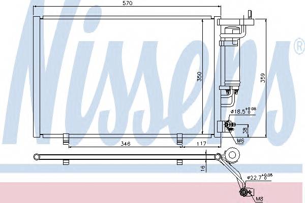 NISSENS 940286 Конденсатор, кондиционер