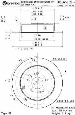 BREMBO 08.A755.20 Тормозной диск