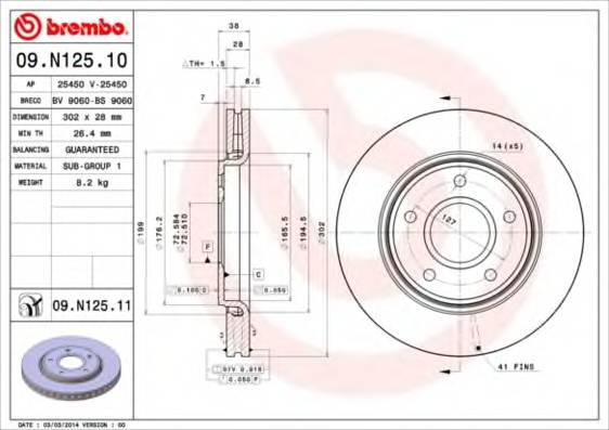 BREMBO 09.N125.11 Гальмівний диск