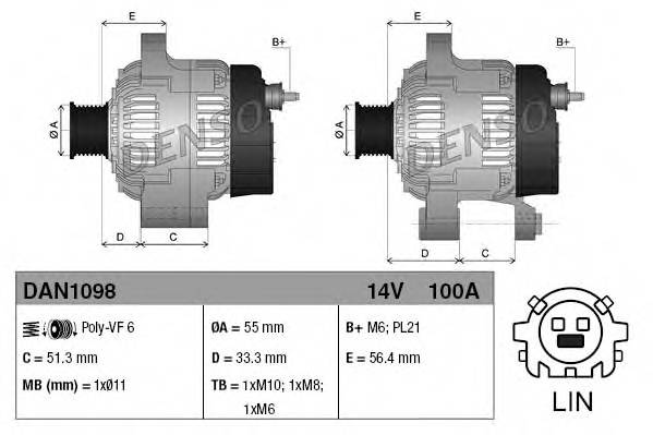 DENSO DAN1098 Генератор