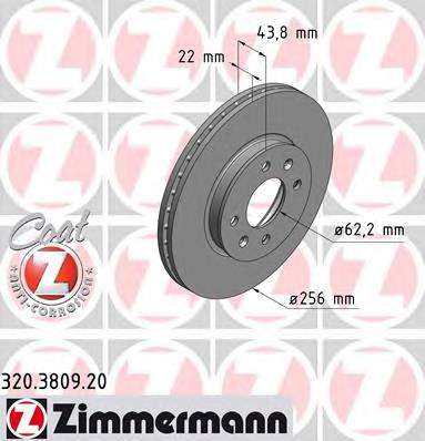 ZIMMERMANN 320.3809.20 Гальмівний диск