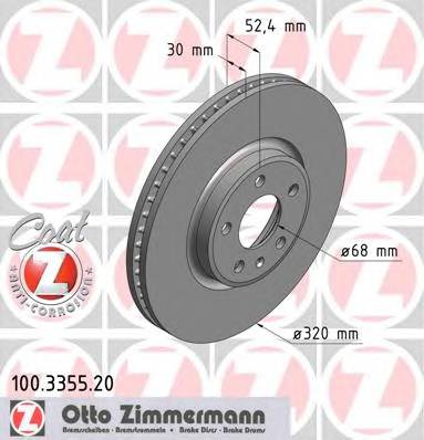 ZIMMERMANN 100.3355.20 Гальмівний диск