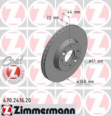 ZIMMERMANN 470.2416.20 Гальмівний диск