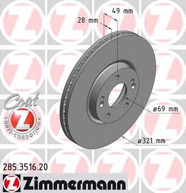 ZIMMERMANN 285.3516.20 Гальмівний диск