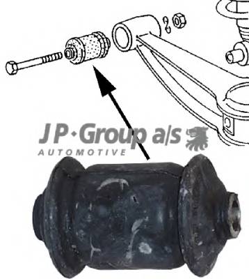 JP GROUP 1140205300 Подвеска, рычаг независимой