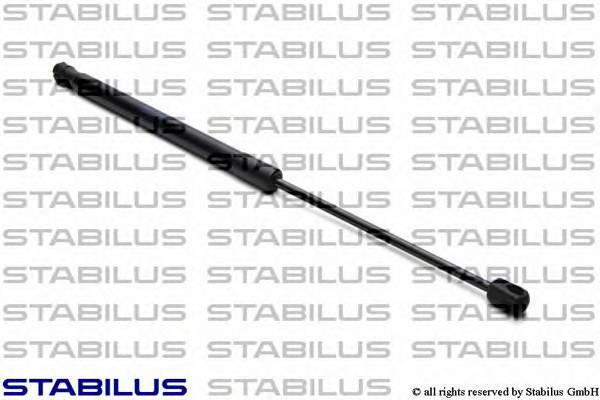 STABILUS 0756VX Газова пружина, кришка