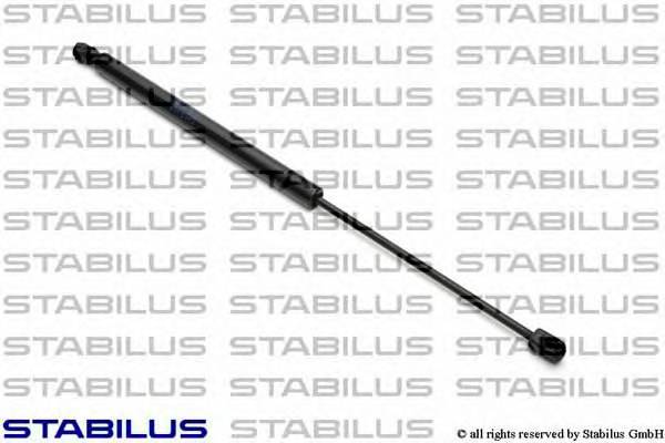 STABILUS 2574WP Газовая пружина, крышка