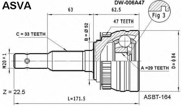 ASVA DW006A47 ØÐÓÑ ÍÀÐÓÆÍÒÉ 29X52X33