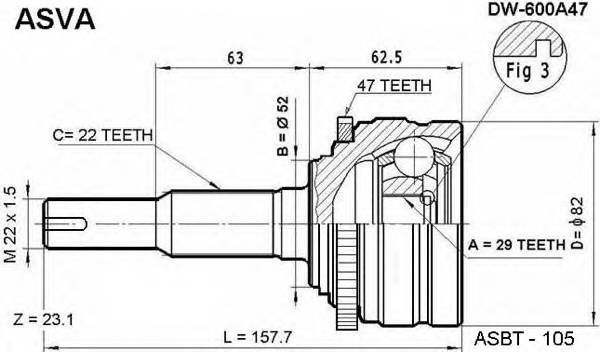 ASVA DW600A47 ØÐÓÑ ÍÀÐÓÆÍÛÉ 29X52X22