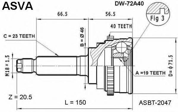 ASVA DW72A40 ØÐÓÑ ÍÀÐÓÆÍÛÉ 19x46x23