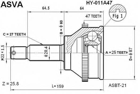 ASVA HY011A47 ØÐÓÑ ÍÀÐÓÆÍÒÉ 25x60x27