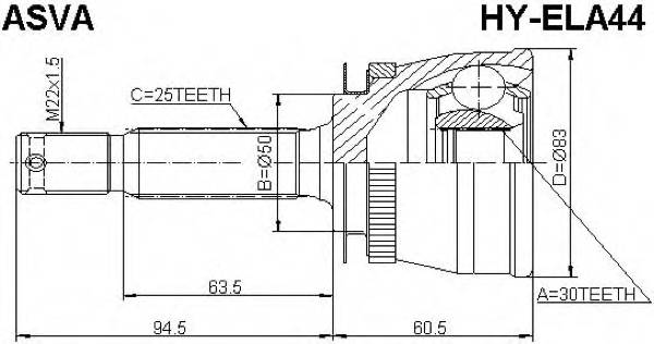 ASVA HYELA44 ØÐÓÑ ÍÀÐÓÆÍÛÉ 30x50x25