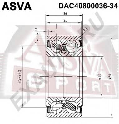 ASVA DAC4080003634 ПОДШИПНИК СТУПИЧНЫЙ ПЕРЕДНИЙ