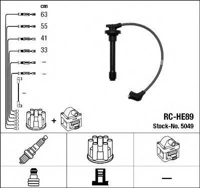 NGK 5049 Комплект проводов зажигания