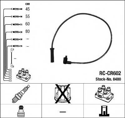 NGK 8480 Комплект дротів запалювання