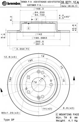 BREMBO 08.B271.11 Тормозний диск