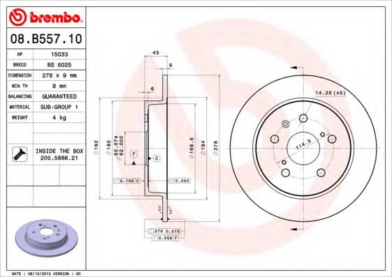 BREMBO 08.B557.10 TARCZA HAM. SX4