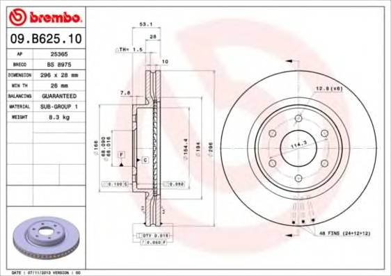 BREMBO 09.B625.10 Гальмівний диск