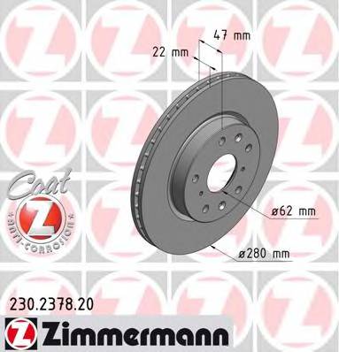 ZIMMERMANN 230.2378.20 Гальмівний диск