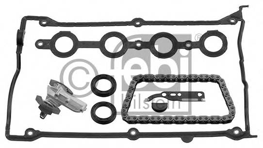 FEBI BILSTEIN 45004 Комплект мети приводу