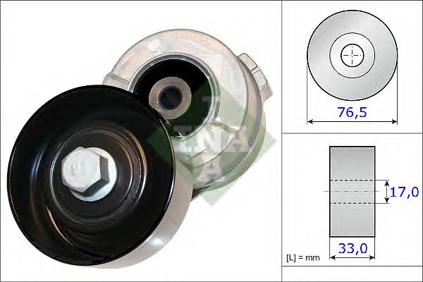 INA 534 0341 10 Натяжная планка, поликлиновой