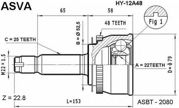 ASVA HY12A48 ØÐÓÑ ÍÀÐÓÆÍÒÉ 22X52.5X25