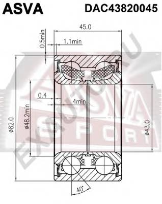 ASVA DAC43820045 ПОДШИПНИК СТУПИЧНЫЙ ПЕРЕДНИЙ(43X82X45X45)