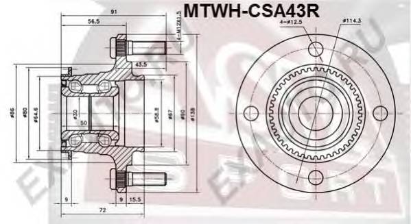 ASVA MTWHCSA43R ÑÒÓÏÈÖÀ ÇÀÄÍßß