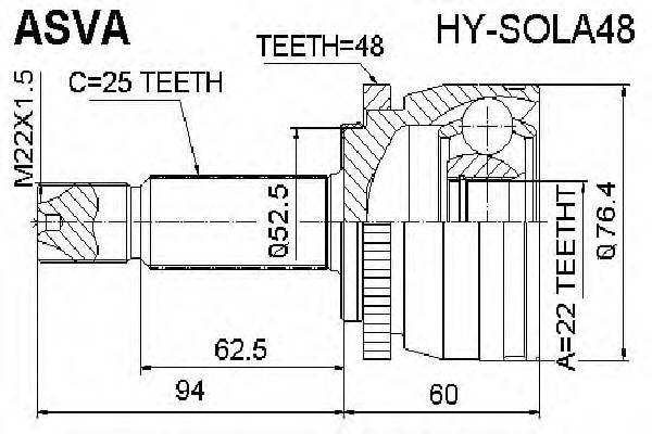 ASVA HYSOLA48 ØÐÓÑ ÍÀÐÓÆÍÛÉ 25X55.2X22