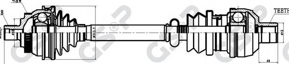 GSP 218008 Приводной вал