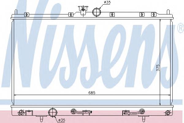 NISSENS 62894 Радиатор, охлаждение двигателя