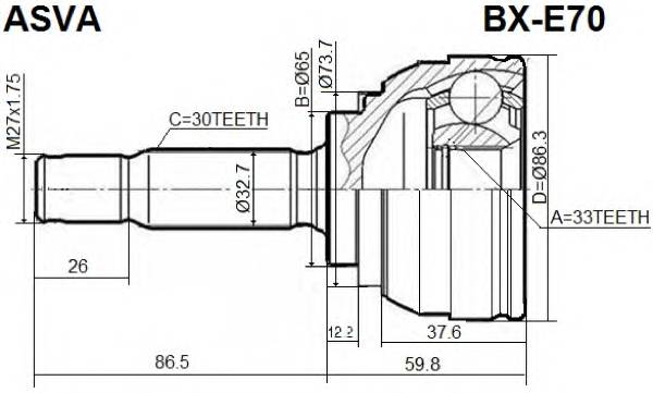 ASVA BXE70 ØÐÓÑ ÍÀÐÓÆÍÛÉ 33x65x30