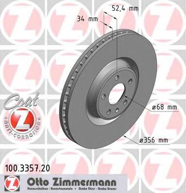 ZIMMERMANN 100.3357.20 Гальмівний диск