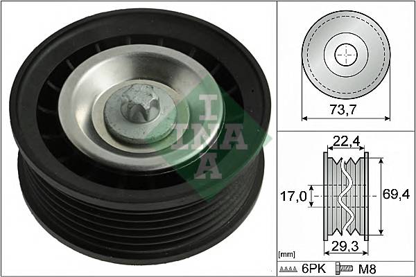 INA 532 0784 10 Обводний ролик