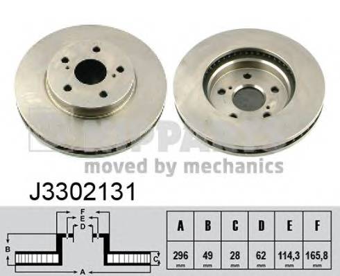 NIPPARTS J3302131 Тормозной диск