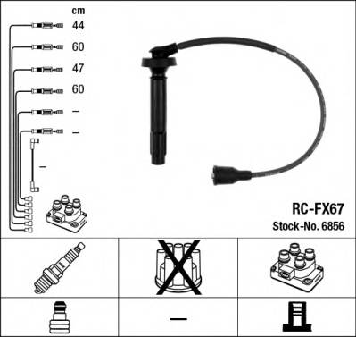 NGK 6856 Комплект проводов зажигания