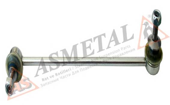 As-Metal 26BM0306 BMW R60/E61 РССР.