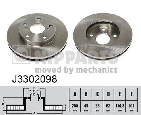 NIPPARTS J3302098 Тормозной диск