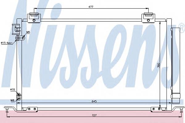 NISSENS 940283 Конденсатор, кондиционер